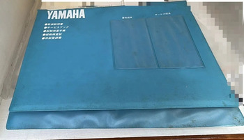 thumb_095177-yamaha-sf-35