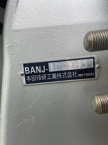 thumb_095276-yamaha-fr-21
