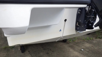 thumb_095316-yamaha-yfr-27-fsr