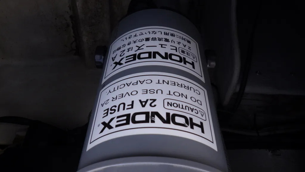 banner_095316-yamaha-yfr-27-fsr