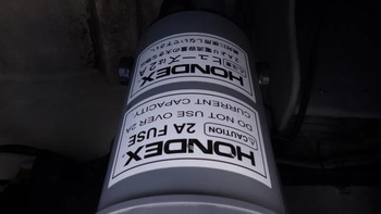 thumb_095316-yamaha-yfr-27-fsr