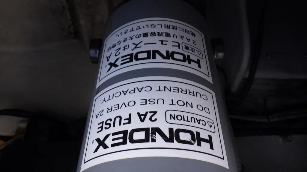 banner_095316-yamaha-yfr-27-fsr