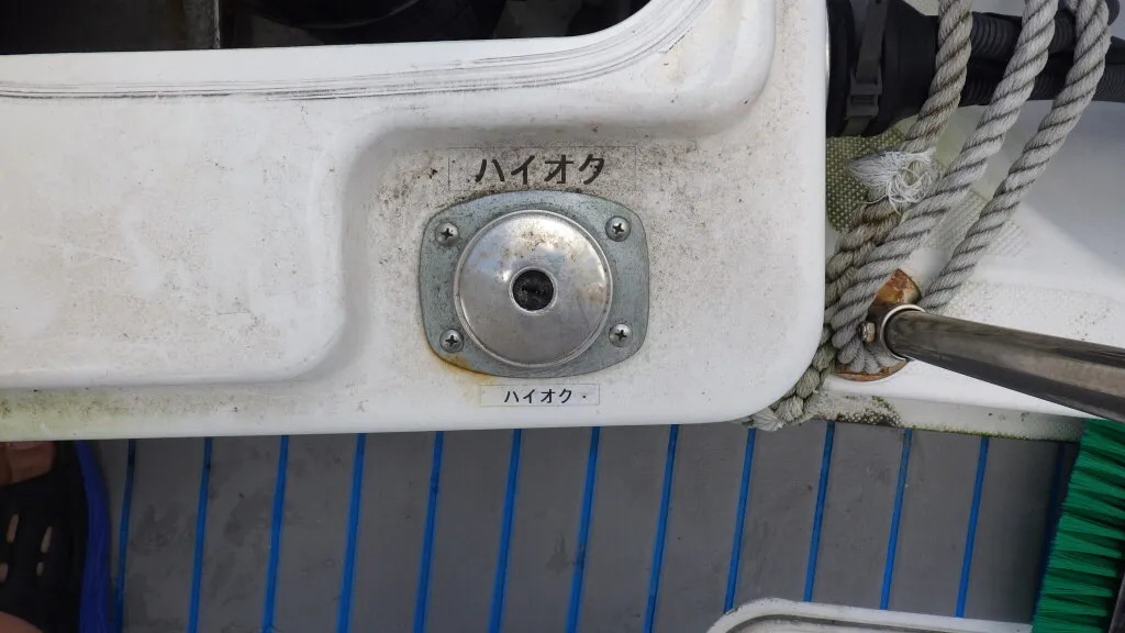 banner_095316-yamaha-yfr-27-fsr