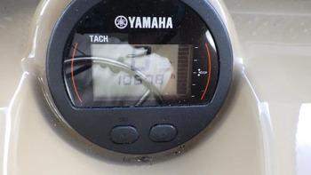 thumb_095316-yamaha-yfr-27-fsr