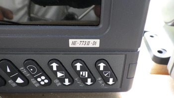 thumb_095316-yamaha-yfr-27-fsr
