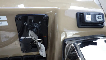 thumb_095316-yamaha-yfr-27-fsr