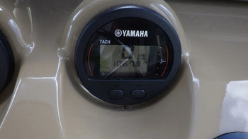 thumb_095316-yamaha-yfr-27-fsr