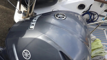 thumb_095316-yamaha-yfr-27-fsr