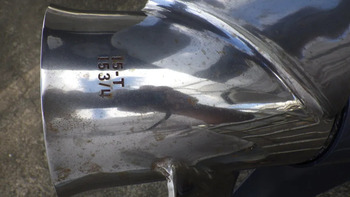 thumb_095316-yamaha-yfr-27-fsr