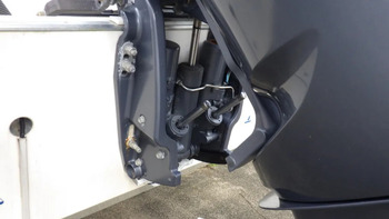 thumb_095316-yamaha-yfr-27-fsr
