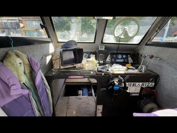 thumb_095324-tanaka-shipyard-it-40