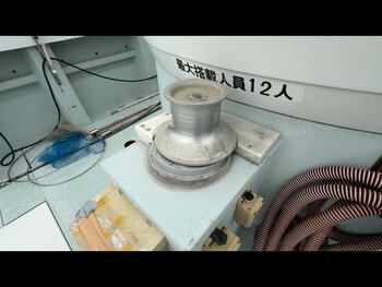 thumb_095381-yanmar-da51v