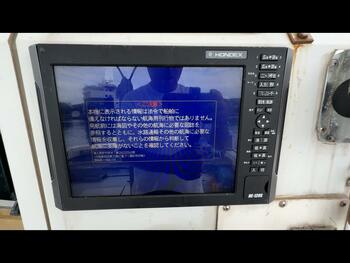 thumb_095381-yanmar-da51v