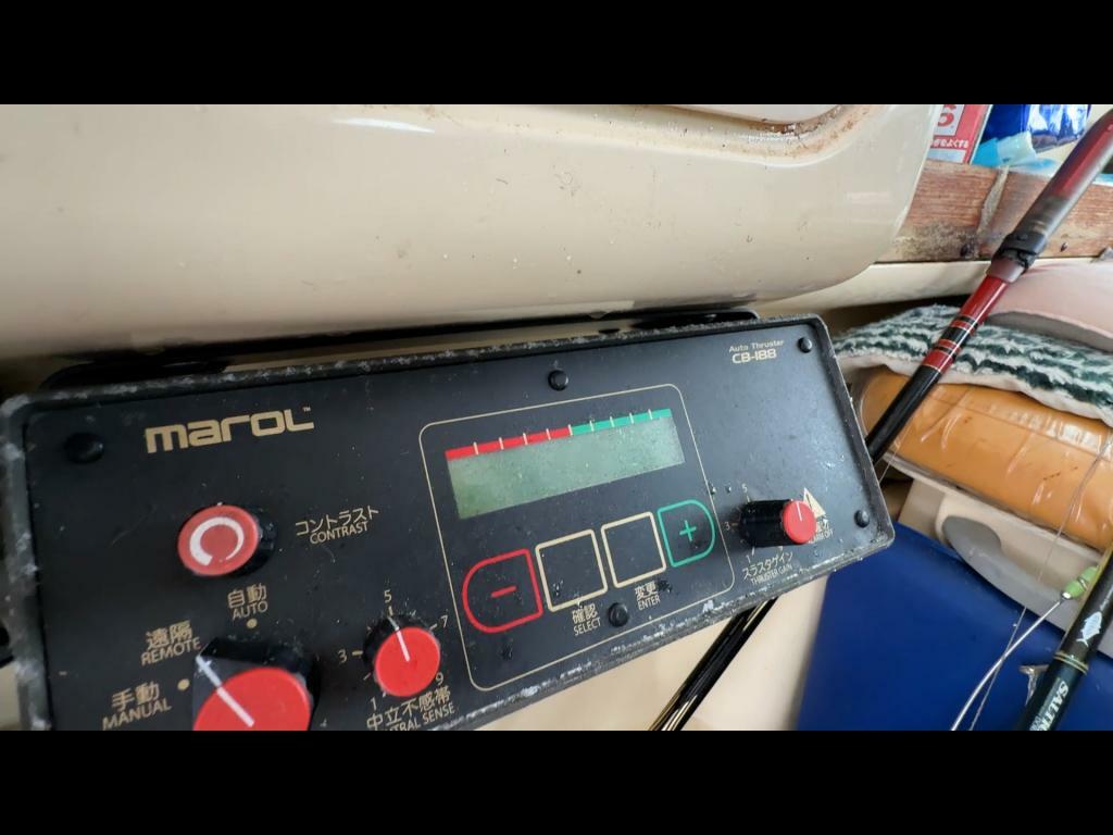 banner_095381-yanmar-da51v