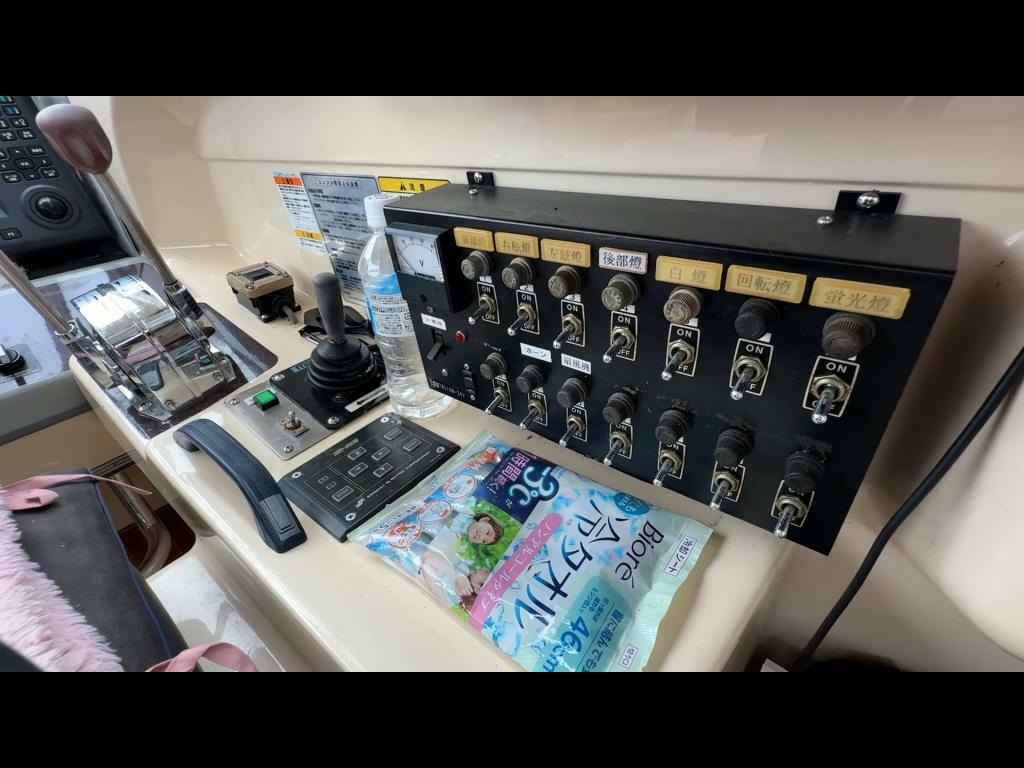 banner_095381-yanmar-da51v