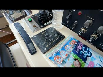 thumb_095381-yanmar-da51v