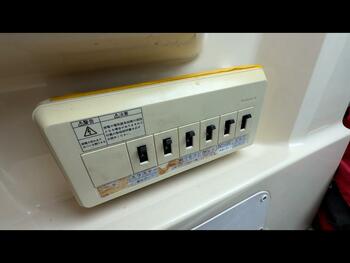 thumb_095381-yanmar-da51v