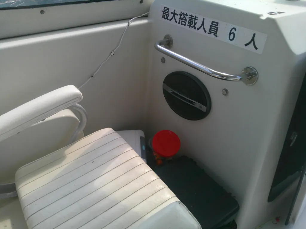 banner_095391-nissan-suncat-7-7-sc770tcr