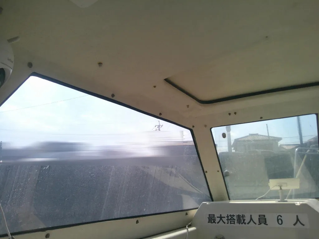 banner_095391-nissan-suncat-7-7-sc770tcr
