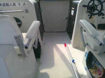 thumb_095391-nissan-suncat-7-7-sc770tcr