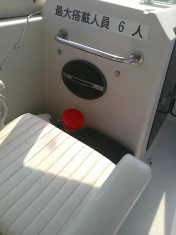 thumb_095391-nissan-suncat-7-7-sc770tcr