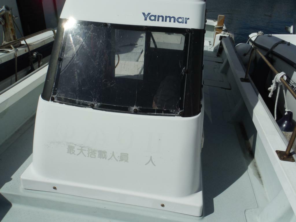 banner_095433-yanmar-de24b
