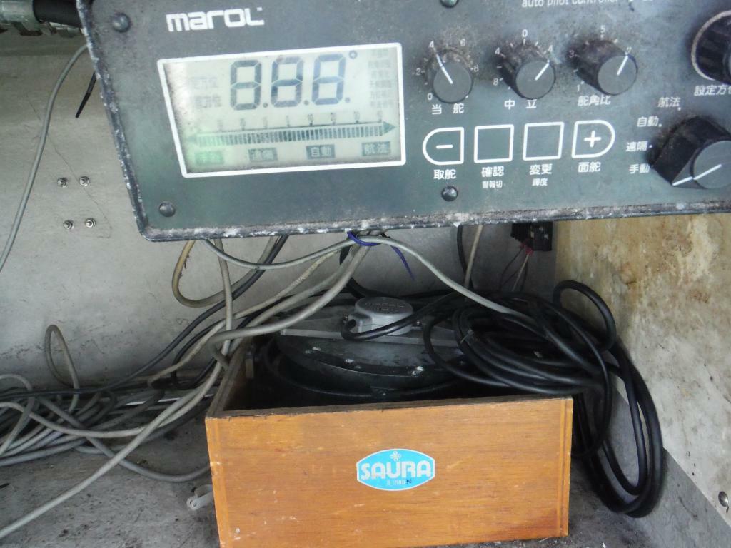 banner_095435-yanmar-ga-45