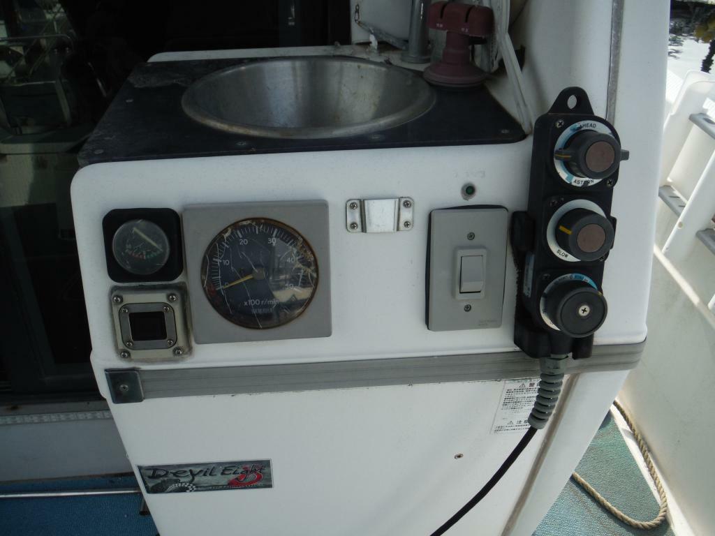 banner_095434-yamaha-uf-33