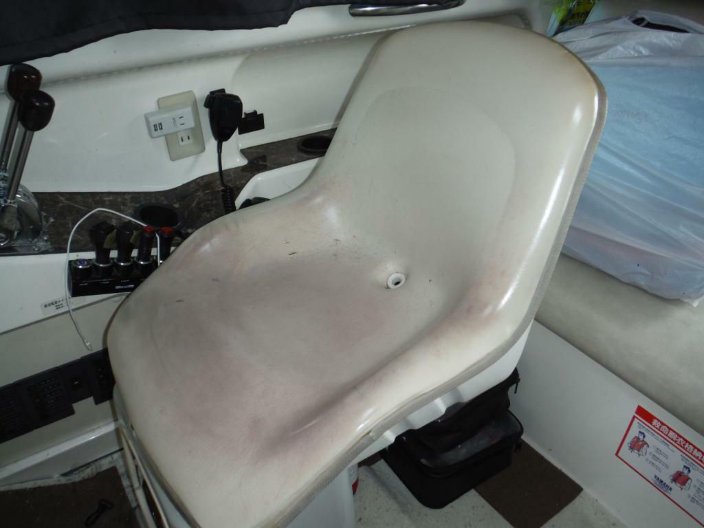 banner_095434-yamaha-uf-33