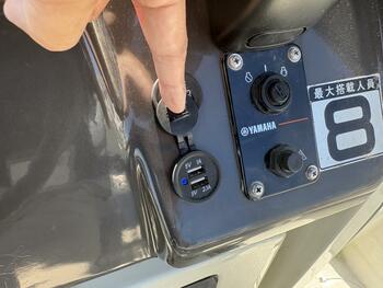 thumb_095436-yamaha-fw-23