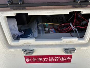 thumb_095436-yamaha-fw-23