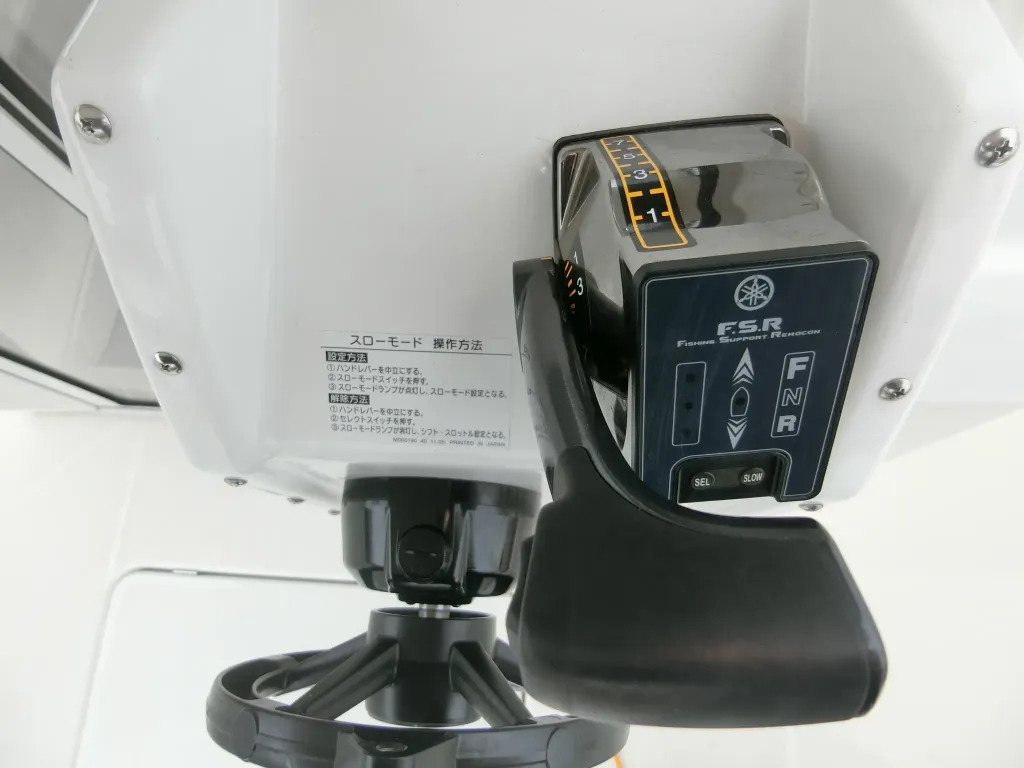 banner_095444-yamaha-yfr-24ex