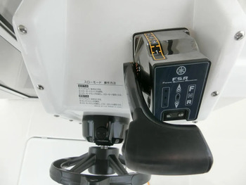thumb_095444-yamaha-yfr-24ex