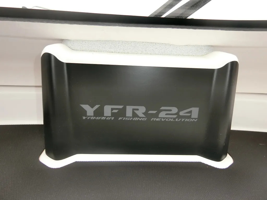 banner_095444-yamaha-yfr-24ex