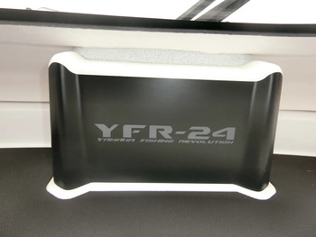 thumb_095444-yamaha-yfr-24ex