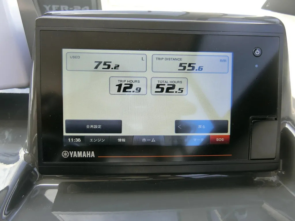 banner_095444-yamaha-yfr-24ex