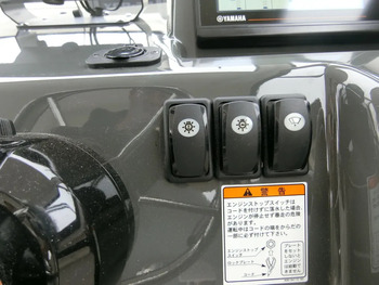 thumb_095444-yamaha-yfr-24ex