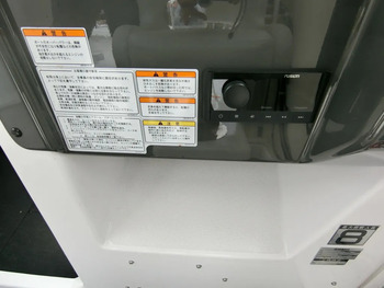 thumb_095444-yamaha-yfr-24ex