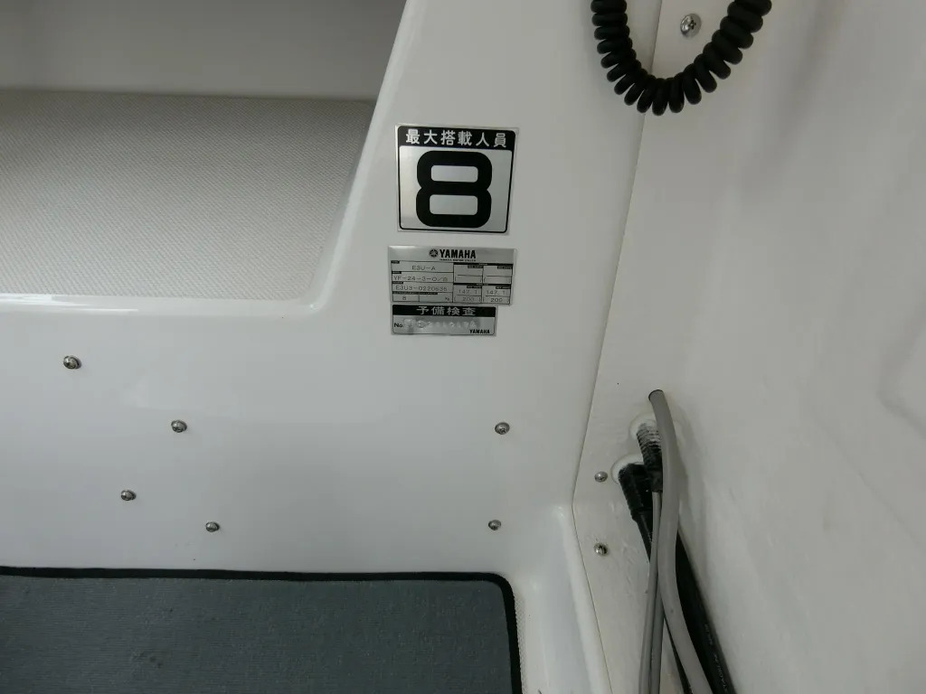 banner_095444-yamaha-yfr-24ex