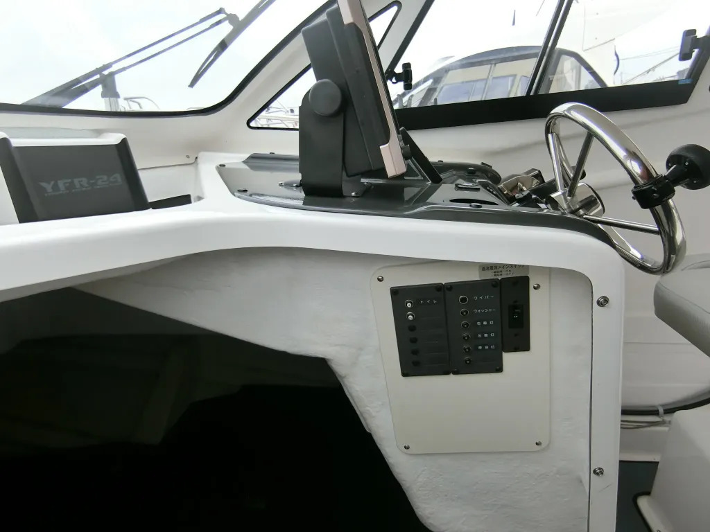 banner_095444-yamaha-yfr-24ex