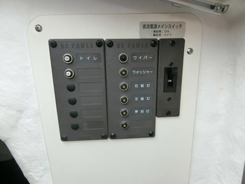 thumb_095444-yamaha-yfr-24ex