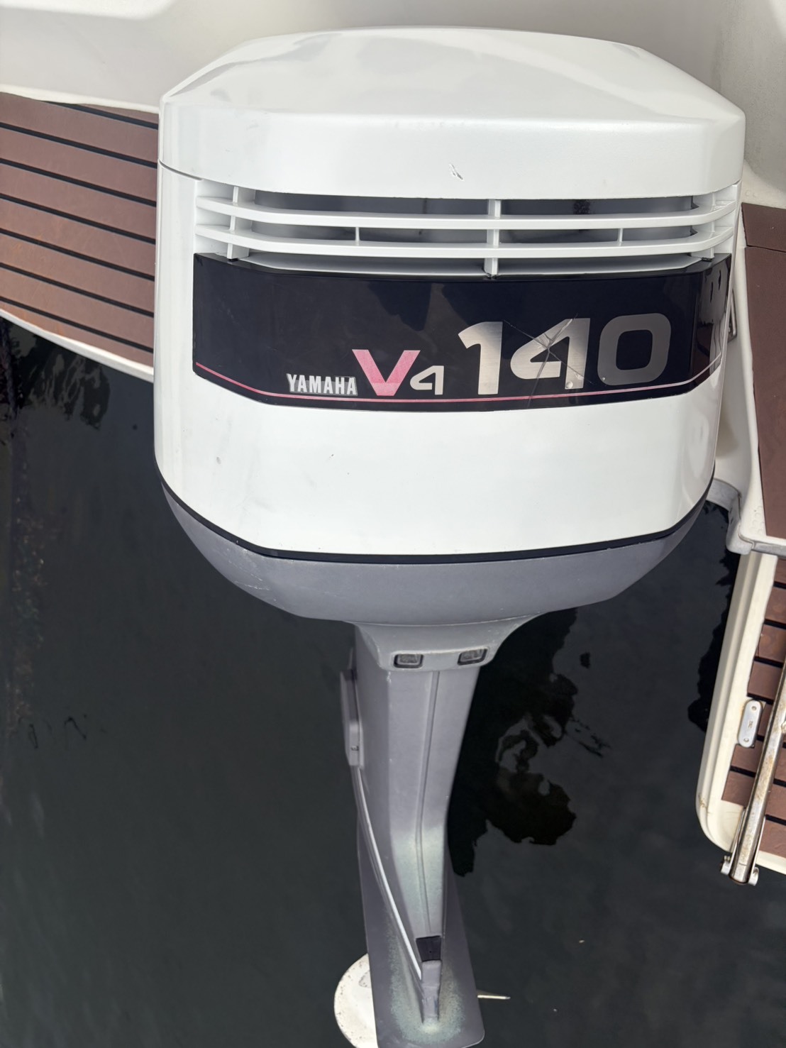 banner_095457-yamaha-fr-24