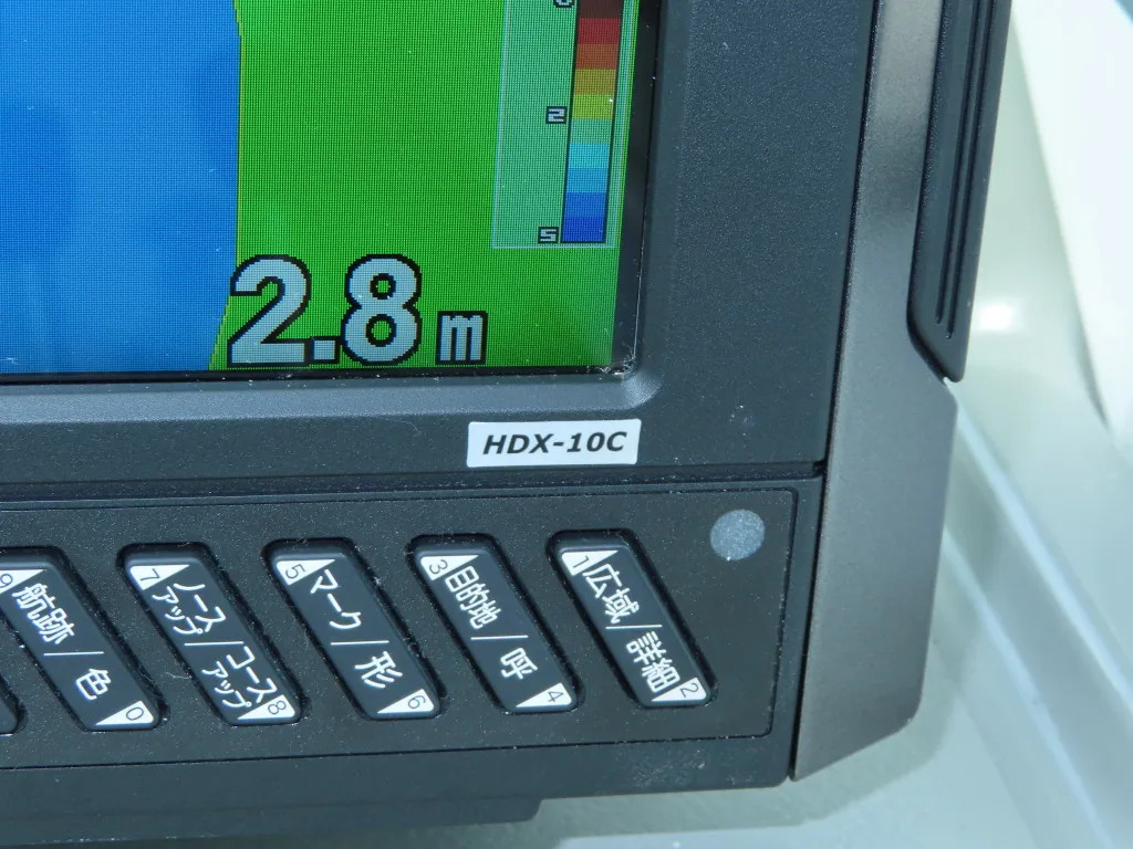 banner_095463-yanmar-ex29