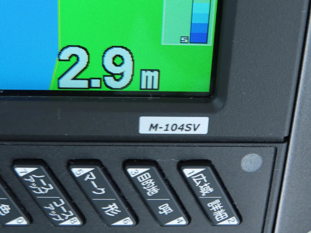 banner_095463-yanmar-ex29