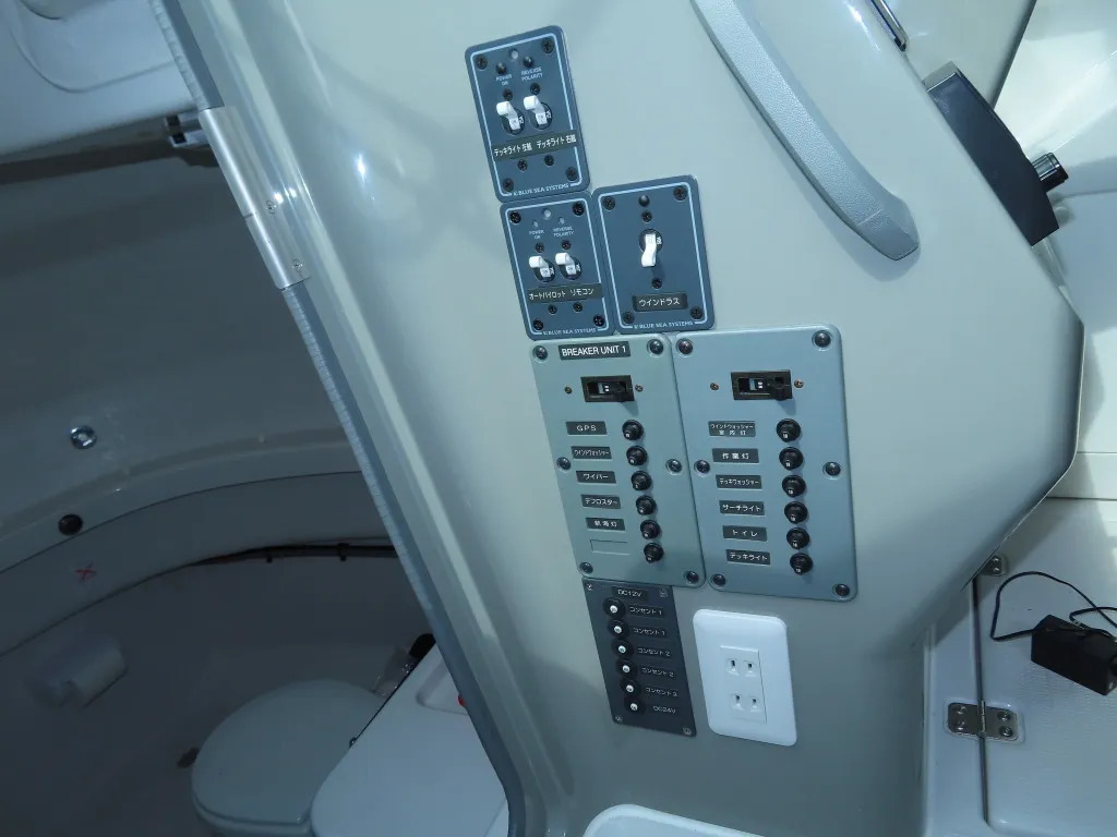 banner_095463-yanmar-ex29