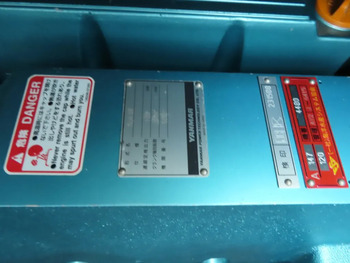 thumb_095463-yanmar-ex29