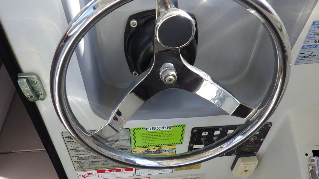 banner_095464-yanmar-fx26z
