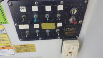 thumb_095464-yanmar-fx26z