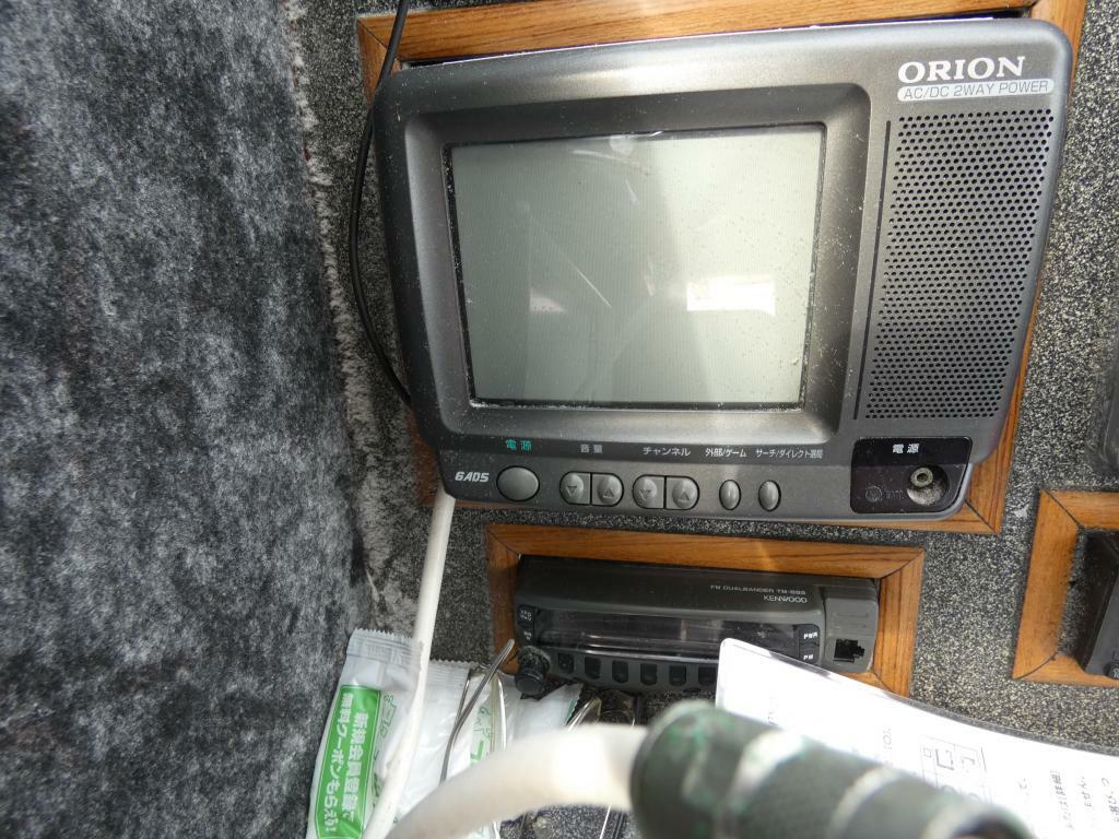banner_095465-isuzu-it-50