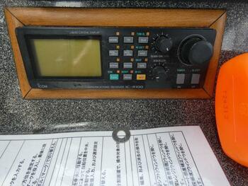 thumb_095465-isuzu-it-50